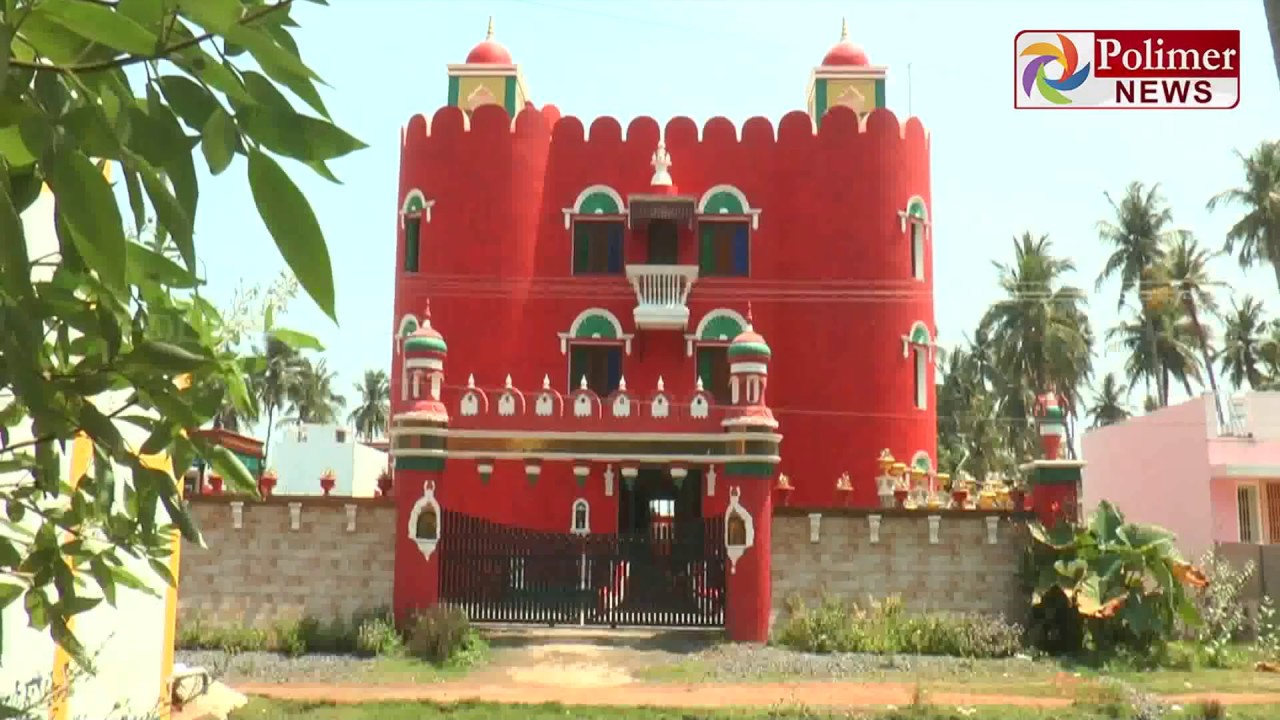 மனைவிக்காக அரண்மனை வடிவிலான வீடு கட்டிய கணவர்..!
