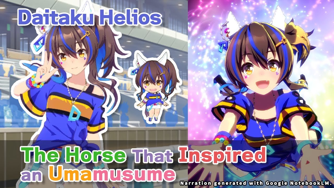 Daitaku Helios - Umamusume Origins