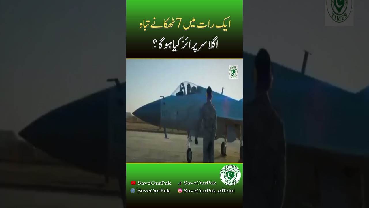 After 7 Destroyed TTP Hideouts, What&rsquo;s Next?