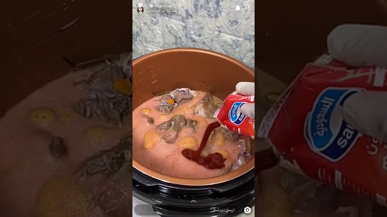 كابلي لحم بجهاز إديسون للضغط سناب ابداع تونه
