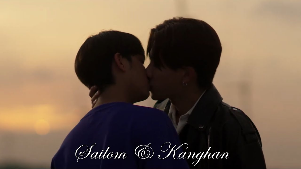 Sailom & Kanghan (Dangerous Romance)