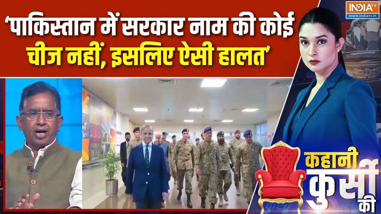 Pakistan Oil Crisis Update : ईरान Vs अमेरिका, पाकिस्तान पर बहुत महंगा! | Shehbaz Sharif | Iran War