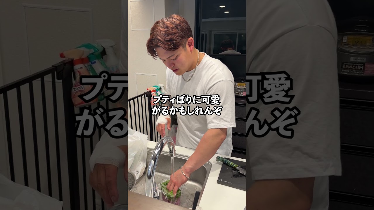 【久々のおつまみシリーズ】鰹とかいわれの柚子胡椒マヨ和え #マッチョ #筋肉番付 #元カレ  #料理 #簡単レシピ #cooking #飯テロ