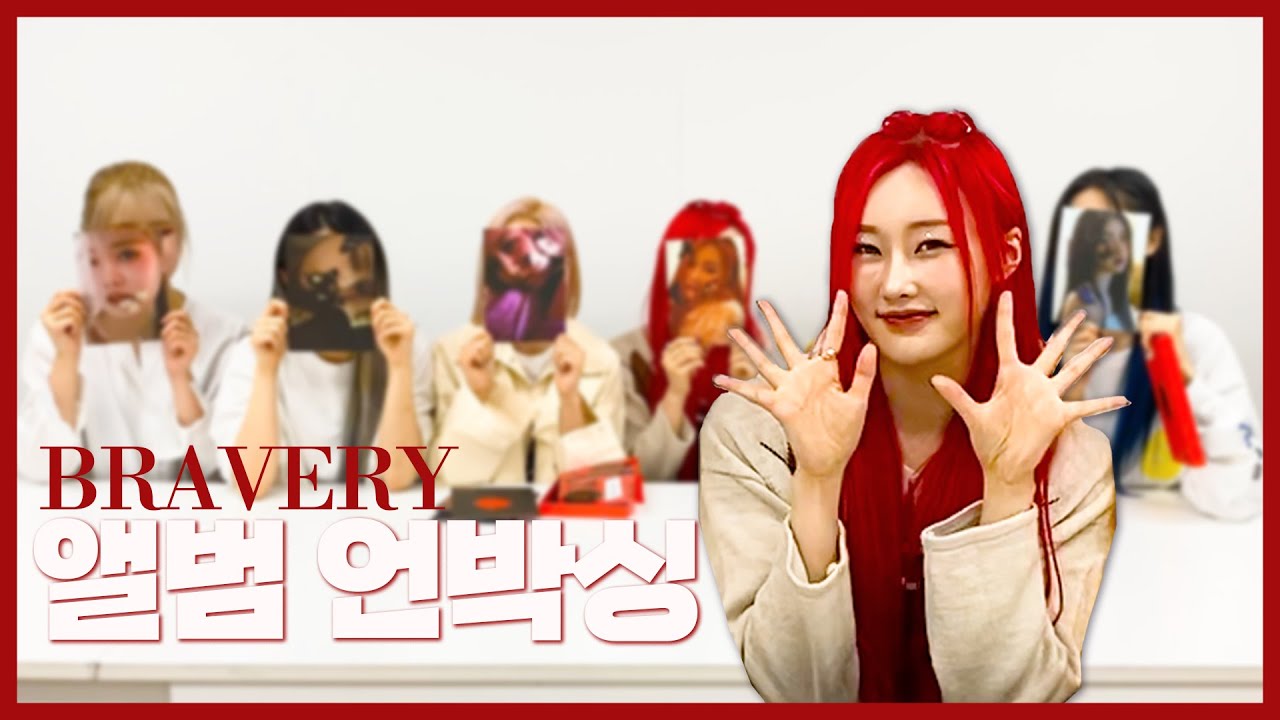 PIXY(픽시) -The 1st Mini Album ‘Bravery'  언박싱