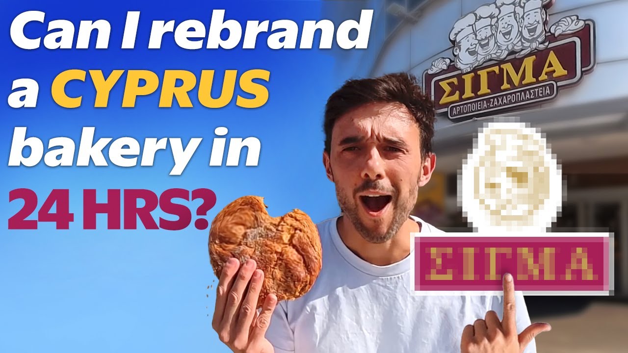 Re-Branding &Sigma;ί&gamma;&mu;&alpha; Bakery (Sigma) in 24 Hours &mdash; Cyprus Design Challenge