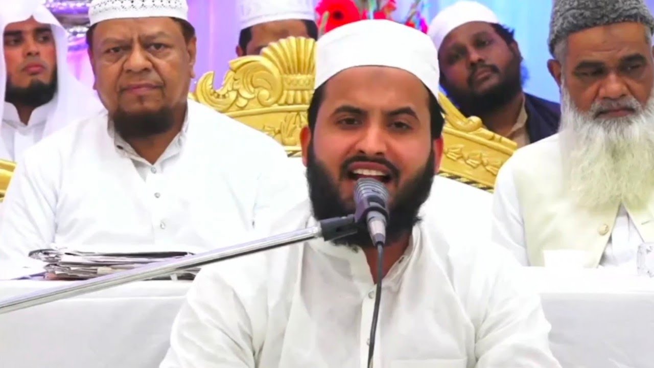 Qari Sadiq Qasmi Gangohi قاری محمد صادق قاسمی گنگوہی سورۃ الفاتحہ ❤️