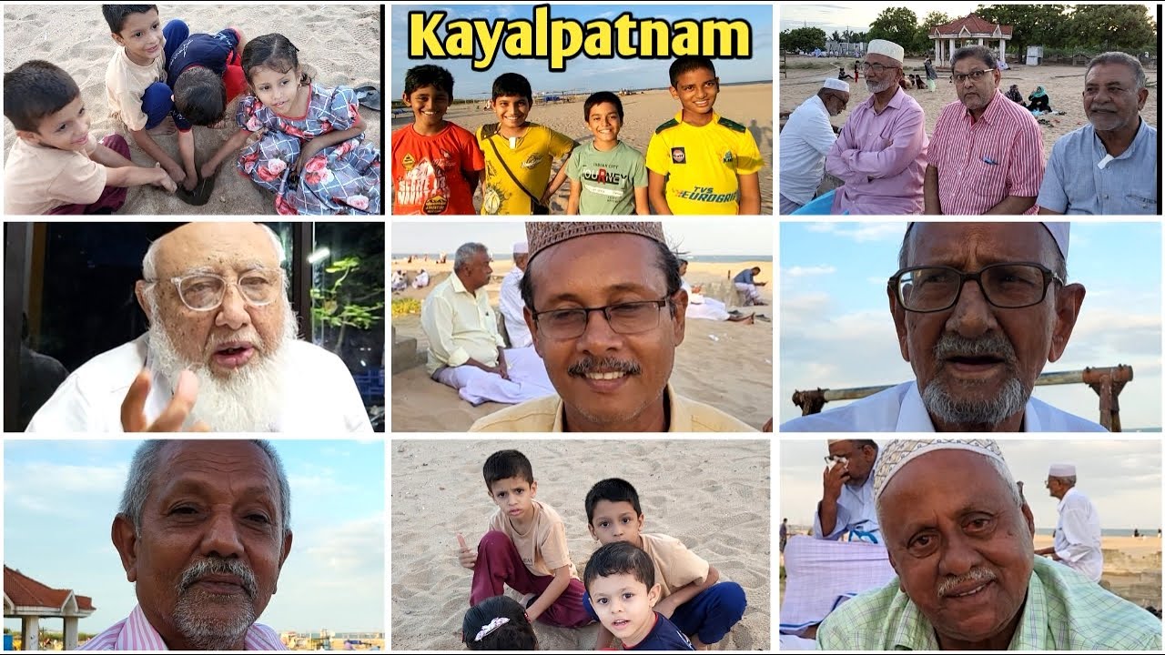 எங்க ஊர்ல இப்படிதான் பேசுவோம் / Kayalpatnam Slang / Vlog /