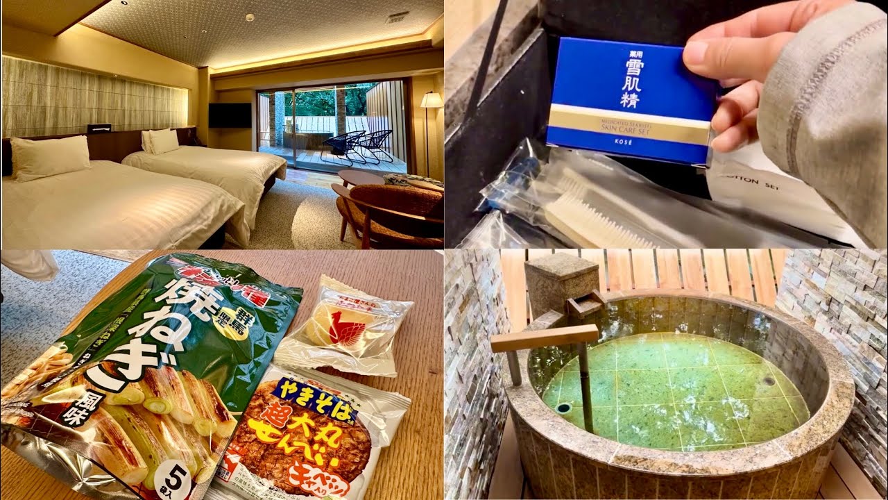【ホテル宿泊記】伊香保温泉「天坊」さんで客室露天風呂とビュッフェをのんびり楽しんできました