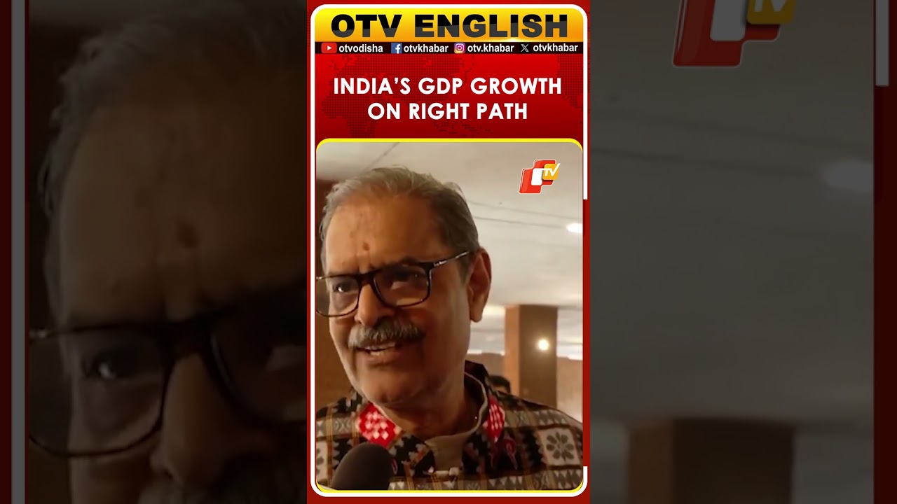 Odisha Deputy CM On India's GDP Growth & Economy Stability