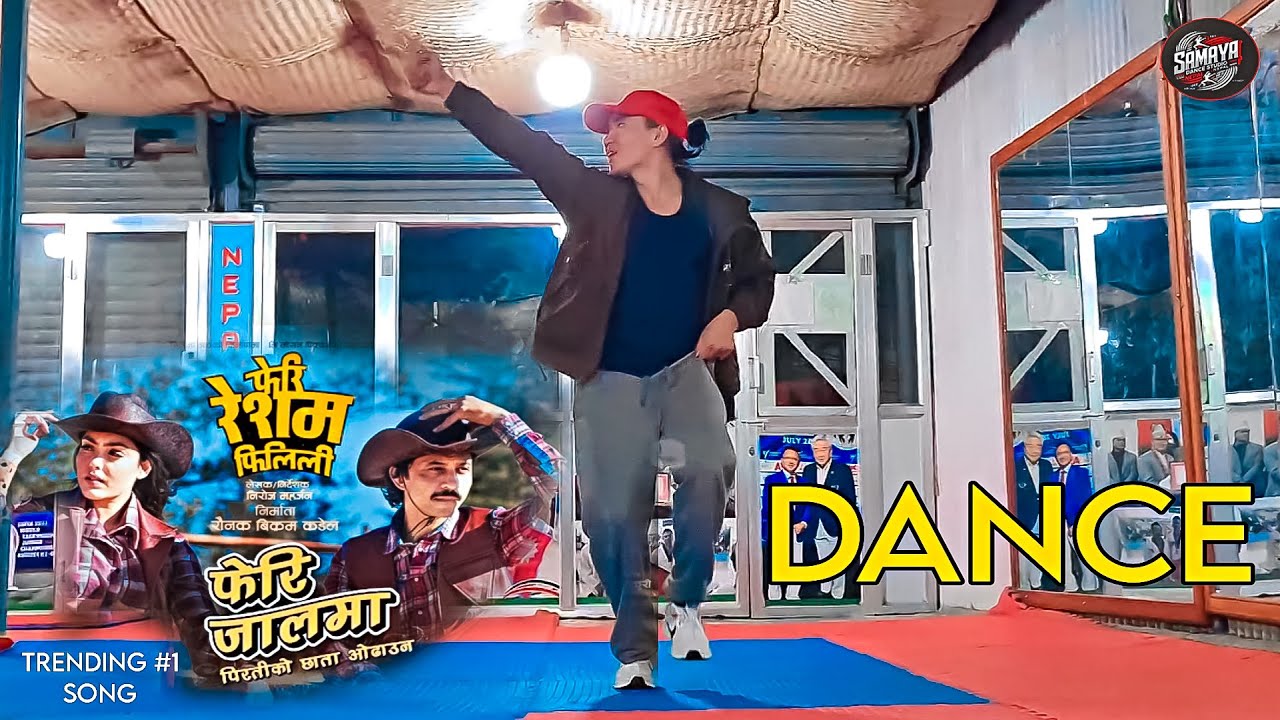 Feri Jaalma - फेरी जालमा | New Nepali Song | Cover Dance | Choreography By Samaya Pakhrin