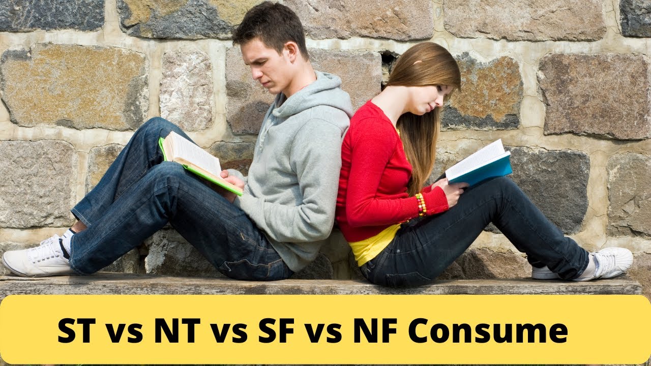 NF против NT против SF против ST Потребление