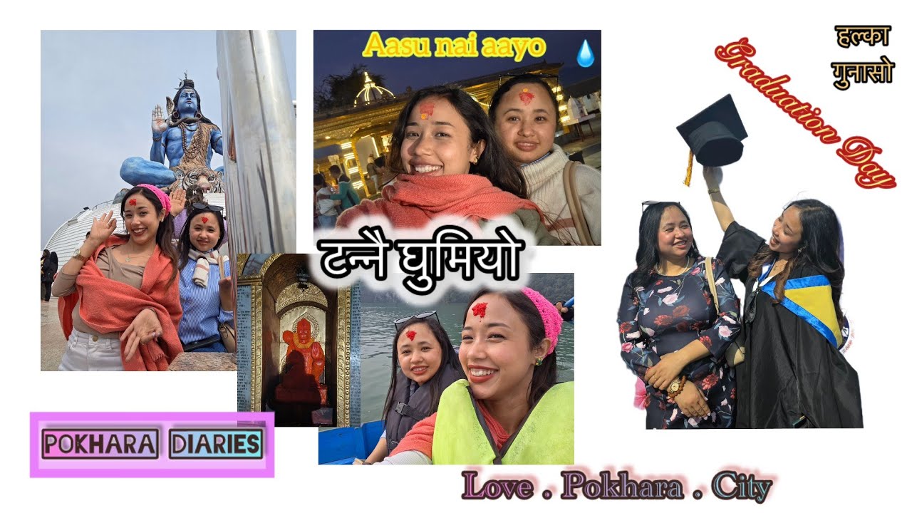 POKHARA DIARIES Let's explore together 🤍