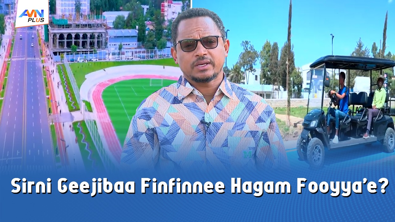 SIMBOO FINFINNEE | Misooma Kooridarii Hojii Sirna Geejjibaa Ammayyeesse