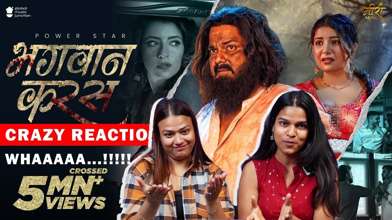 PAWAN SINGH DELIVERS PAIN! 😭 | भगवान करस Bhojpuri Song Reaction 2025