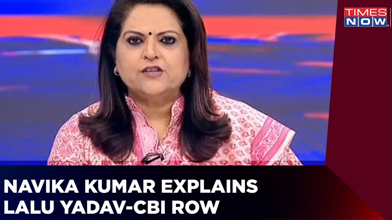 Navika Kumar Explains Lalu Prasad Yadav And CBI Raid | Bihar | RJD | Politics | English news