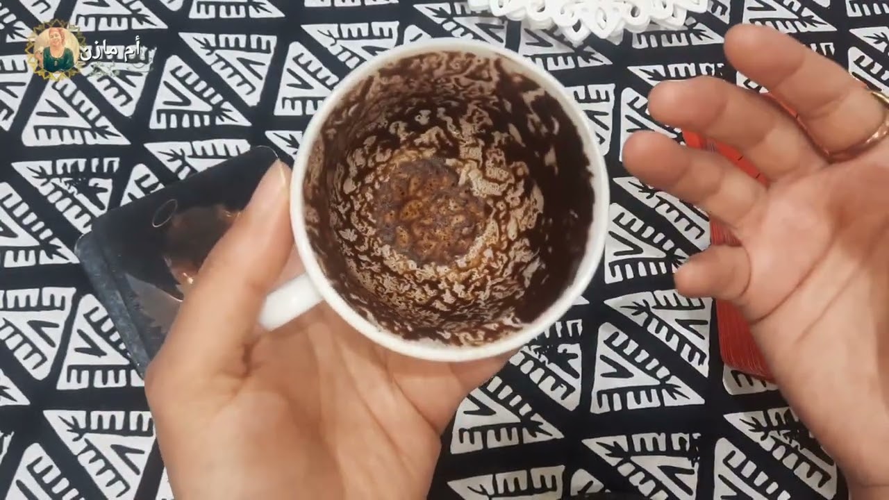 قرائة فنجان برج(العذراء)هتاخد حققك ثالث وثالث اللى هيجى على سكتك هتفرموا👈تنبيه لاعداء👈أسمع لأخر مهم