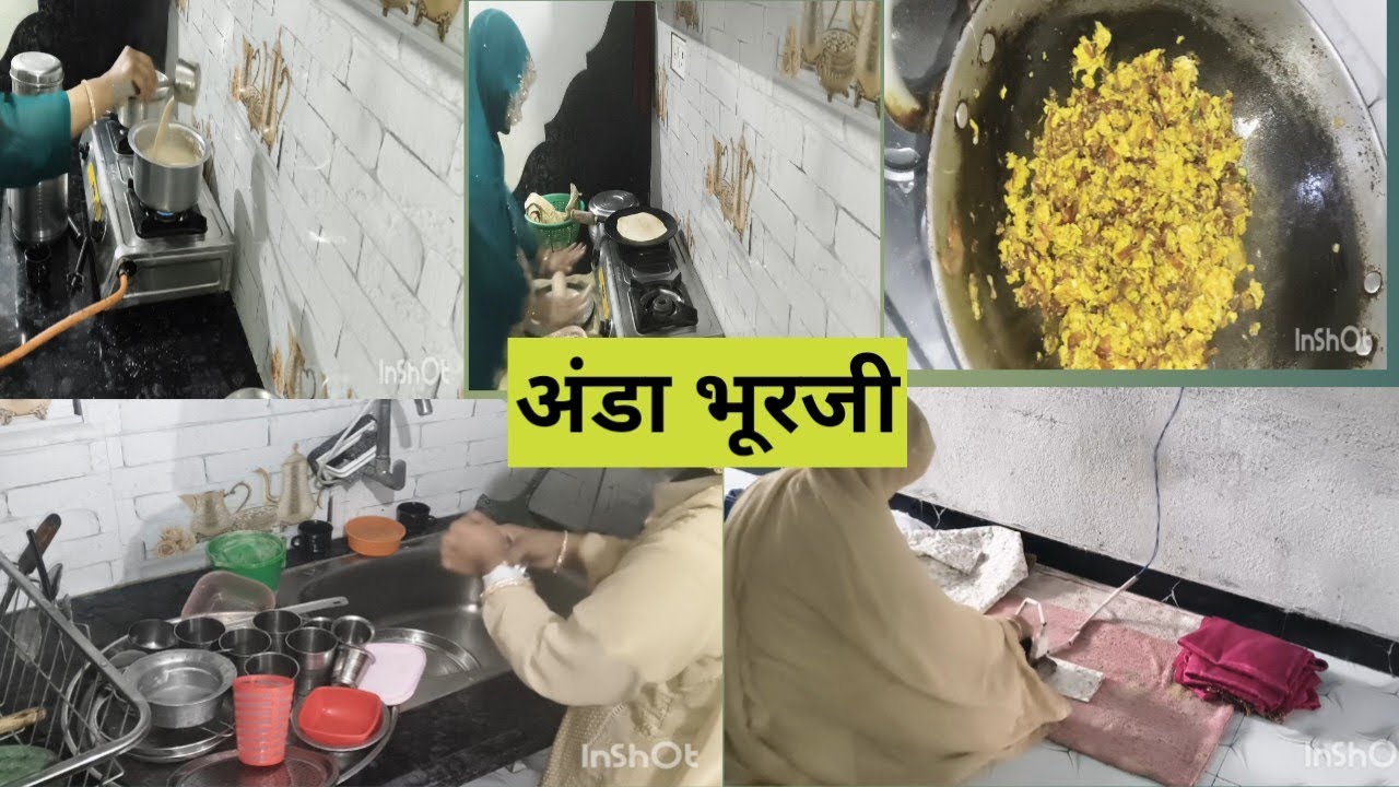 🌄आज  बनाया बहुत ही सिंपल 🌌रात का🍲 खाना🧕💯