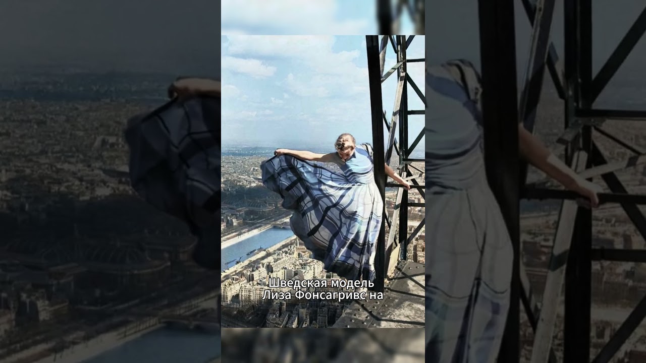 Выпуск 130. Исторические фотографии. #история #ретурнал #редкиефото #history