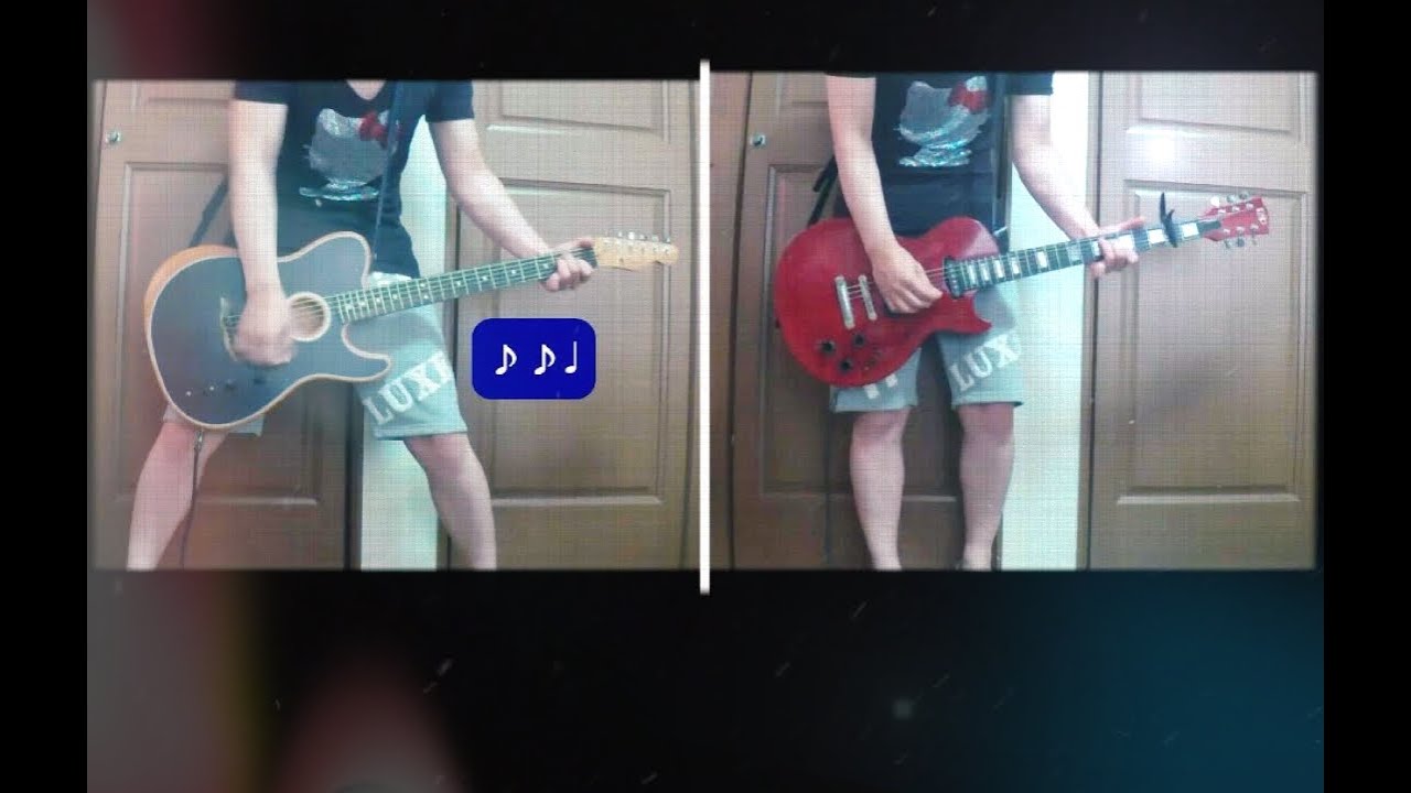 INORAN not a serious wound Guitar copy