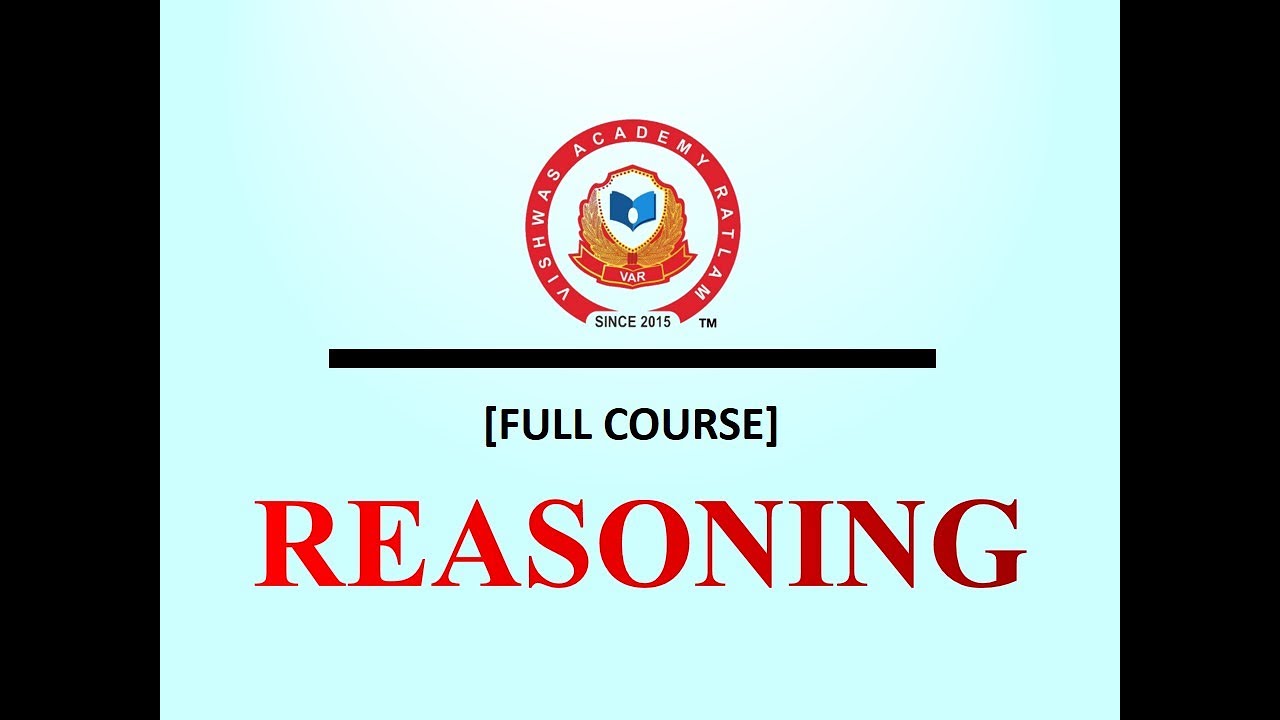 Приём логического мышления, основанный на зрительной памяти