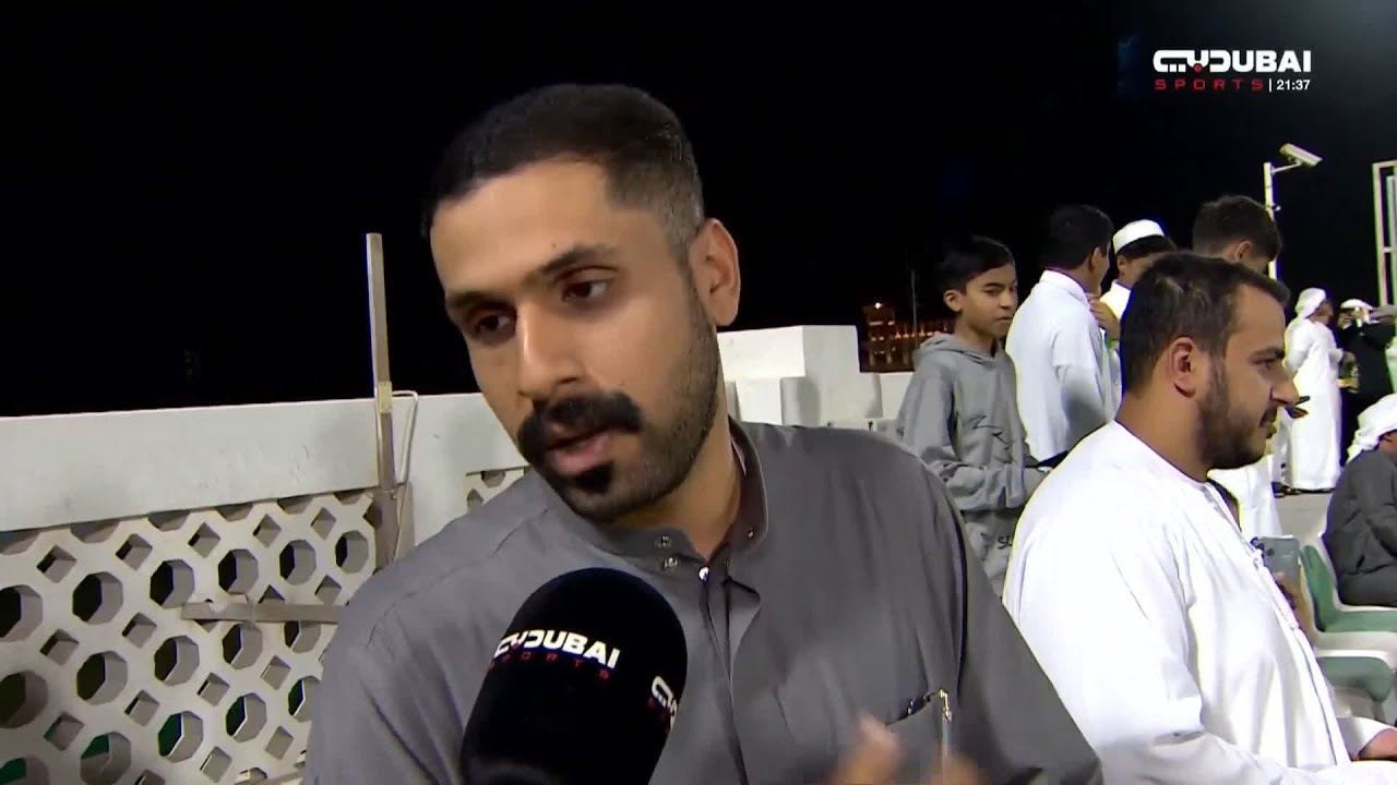 برنامج الجماهير | 