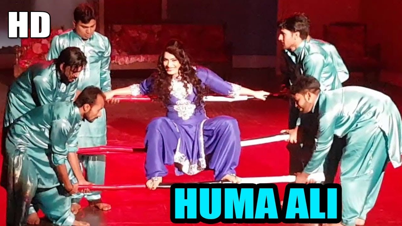 Huma Ali Pyar Wali Khich Performance | Stage Dance - SMB