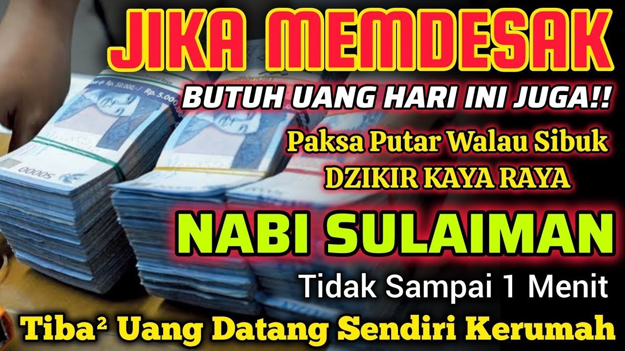 TERBUKTI.!‼️DZIKIR KEKAYAAN PALING MUSTAJAB🤲 DZIKIR PENARIK REZEKI - DOA PEMBUKA PINTU REZEKI #viral