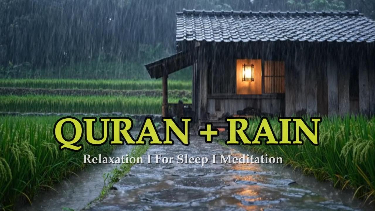 Quran to Stop Overthinking & Wash Away Anxiety | Heavy Rain & Thunder for Deep Sleep, Focus, Study