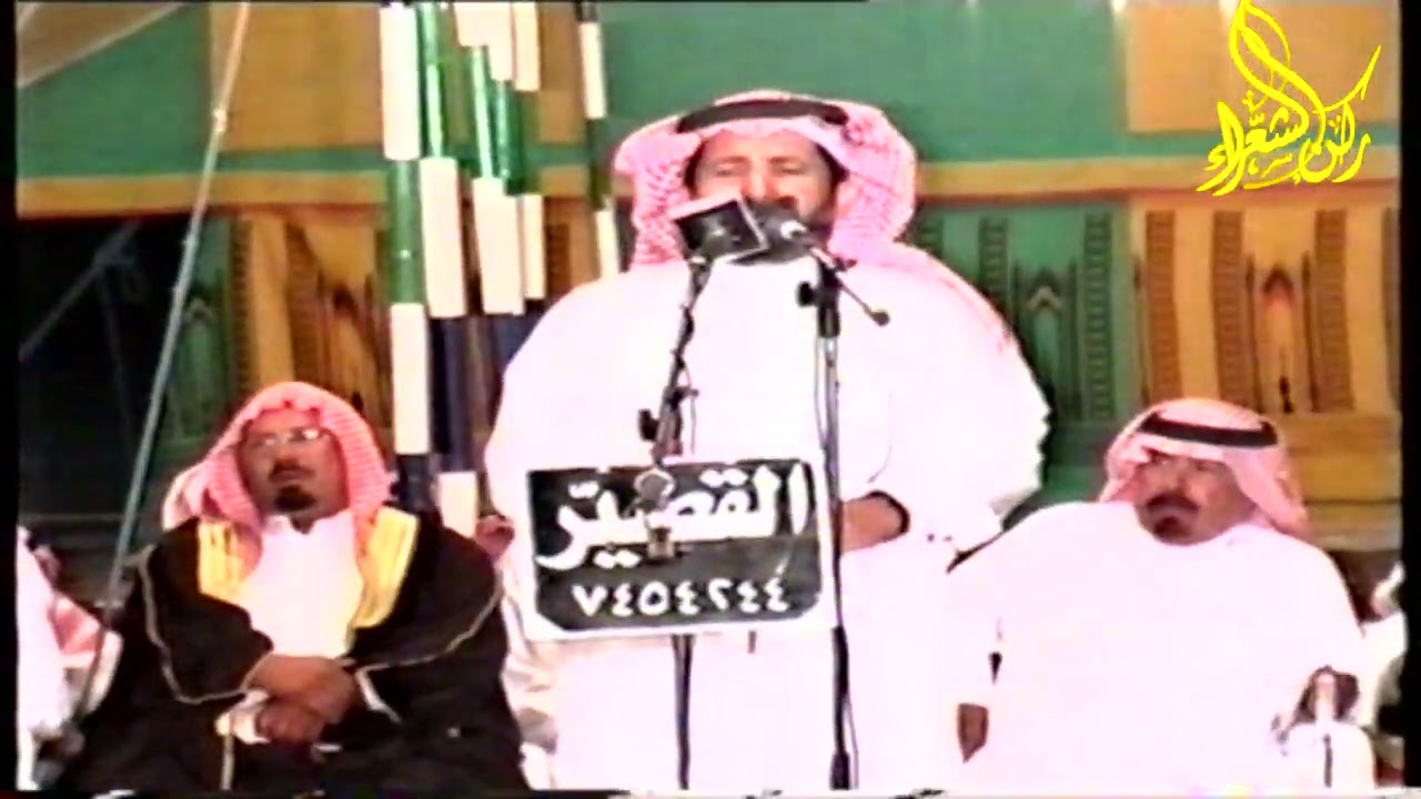 (4)( يدوم البقاء وتدوم يالفارس المقدام )  طاروق // رمضان المنتشري / بن هضبان ( الطائف 1429/6/13)