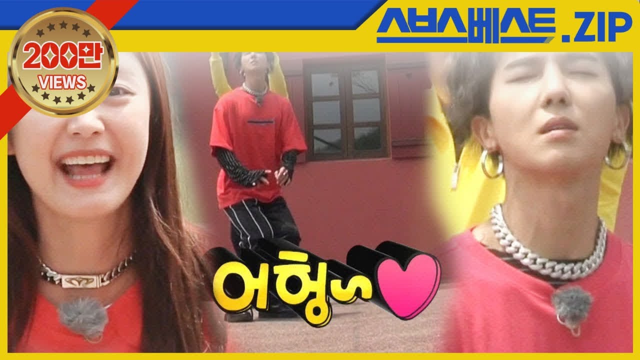 [런닝맨 베스트] EP.402 모먼트.zip | 좀비 커플 레이스 #런닝맨 #402회