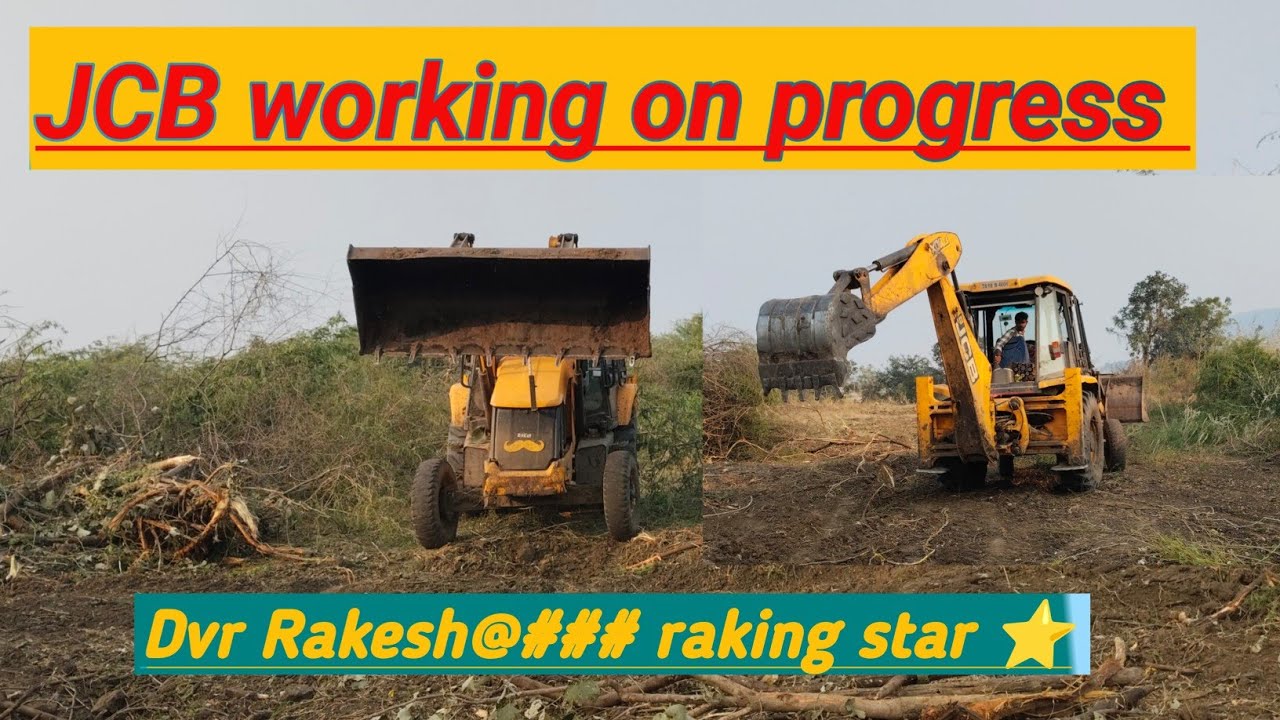 JCB working, మా పొలం లో తుమ్మ చెట్లు తీస్తుంది @@@###