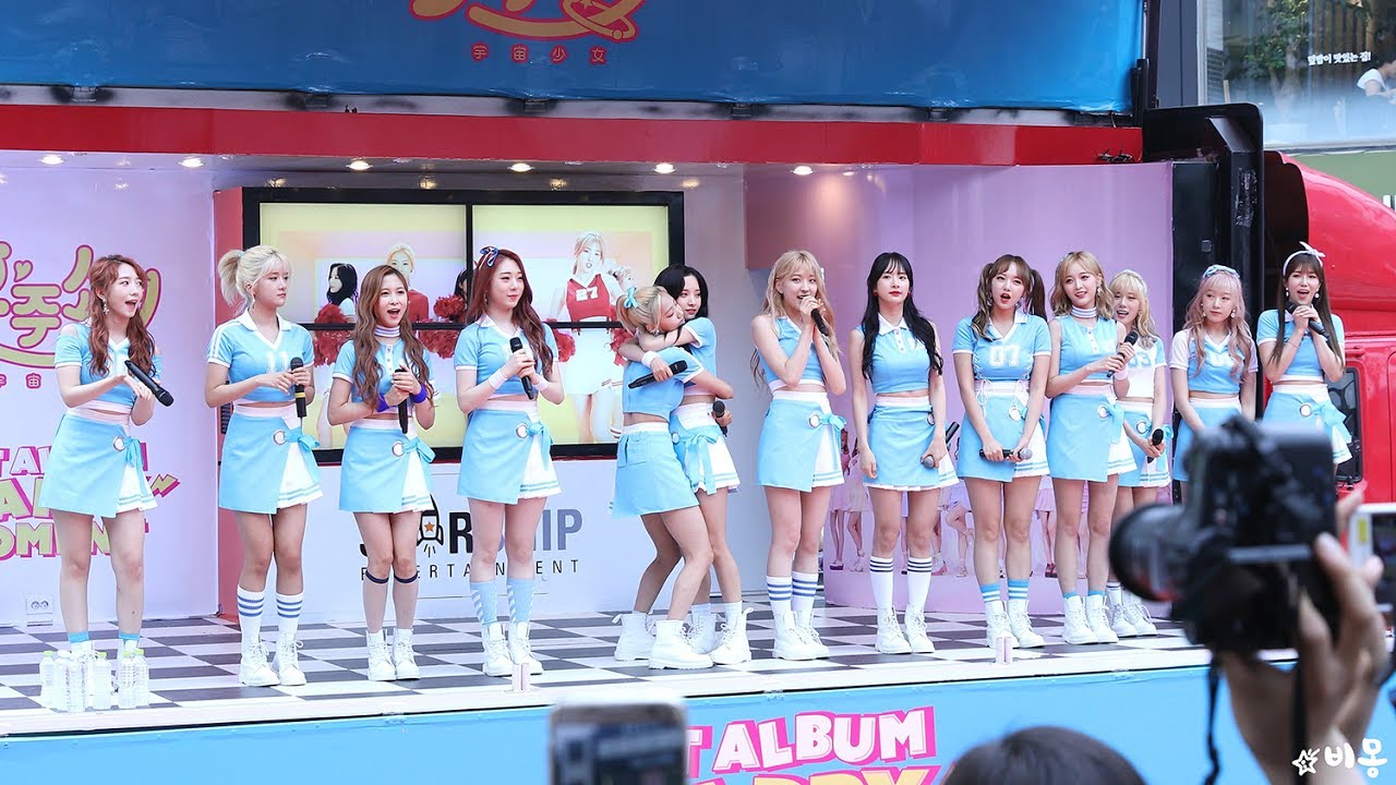 170701 우주소녀(WJSN) - 주세요 (Say Yes) [신촌 게릴라] 4K 직캠 by 비몽