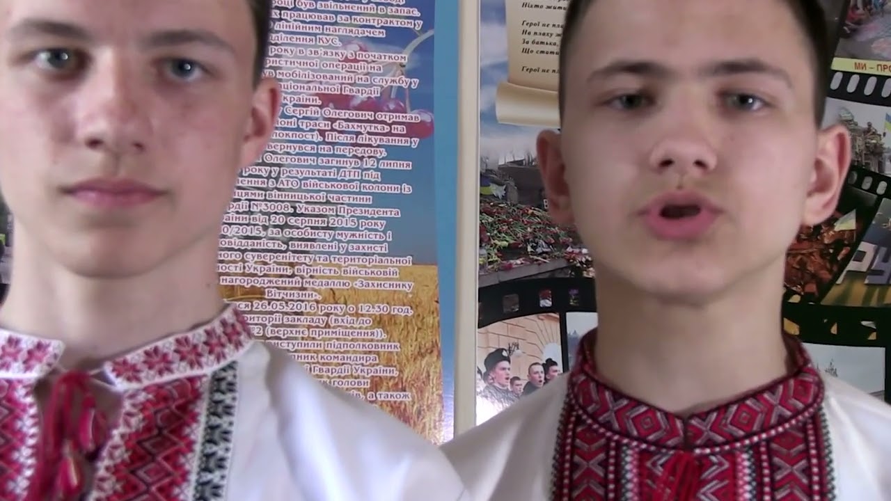 КЗ_ВЛ_19_Мотивуй_надихай_та_дій