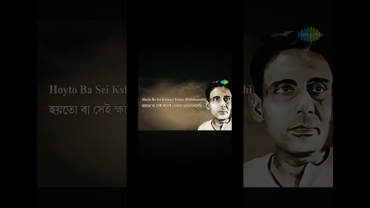 Tabla covered by Arpan Raul.(Please use headphone)