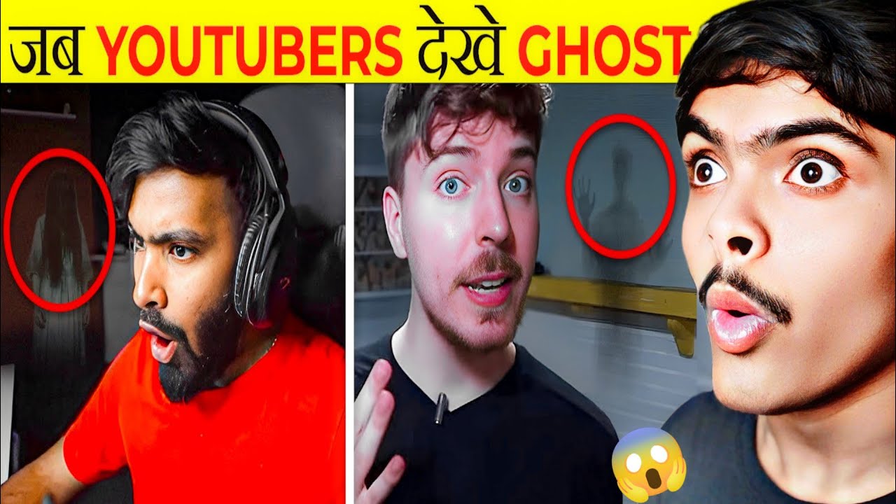 HORROR INCIDENTS OF YOUTUBERS (Caught on Camera)😱