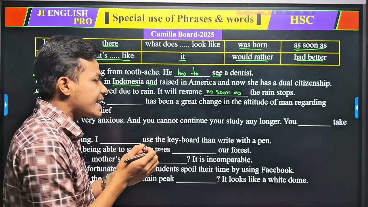 HSC || Cumilla Board-2025 || Special use of phrases and words || সহজ সমাধান 