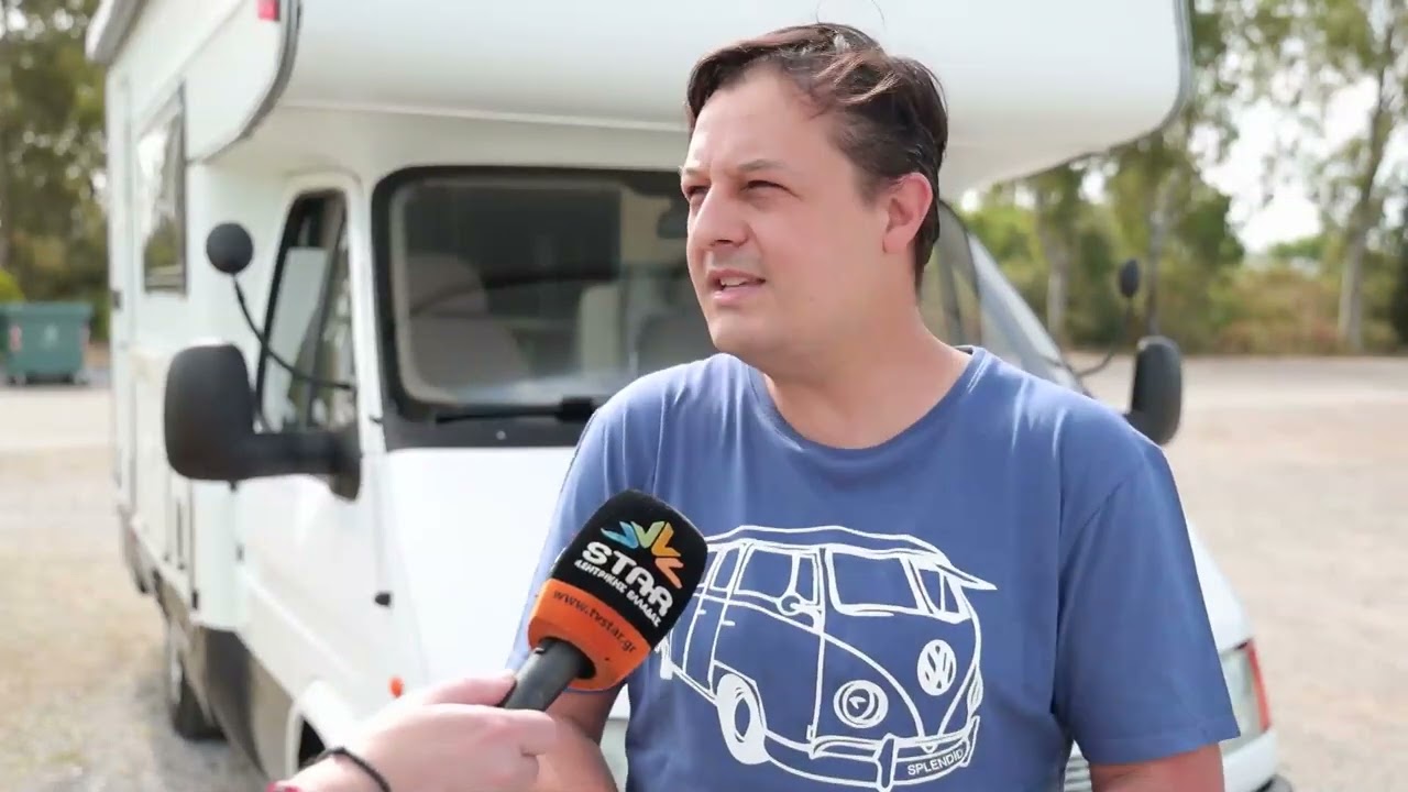 Αντιδράσεις από τους ιδιοκτήτες των αυτοκινούμενων τροχόσπιτων