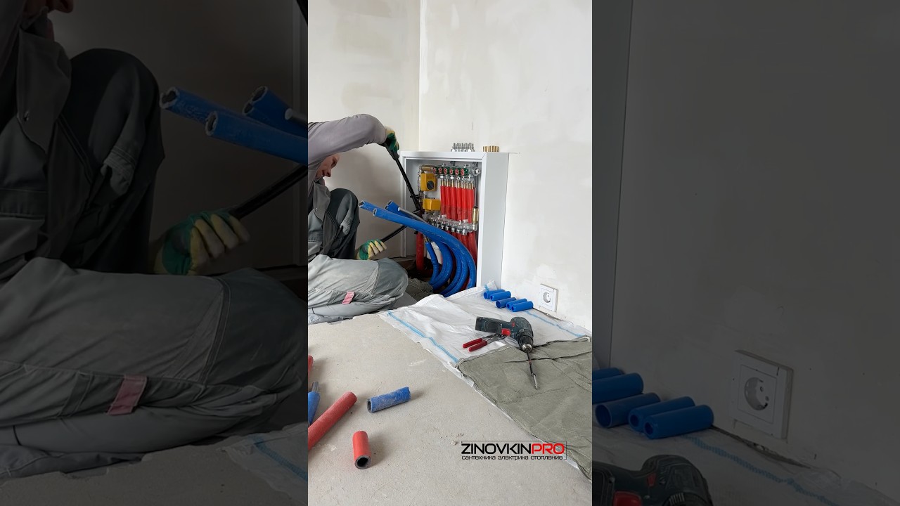 Сборка подключение коллекторного узла отопления