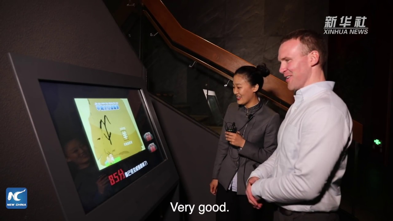 Discovering oracle bone inscriptions, a 3,000-year-old Chinese script