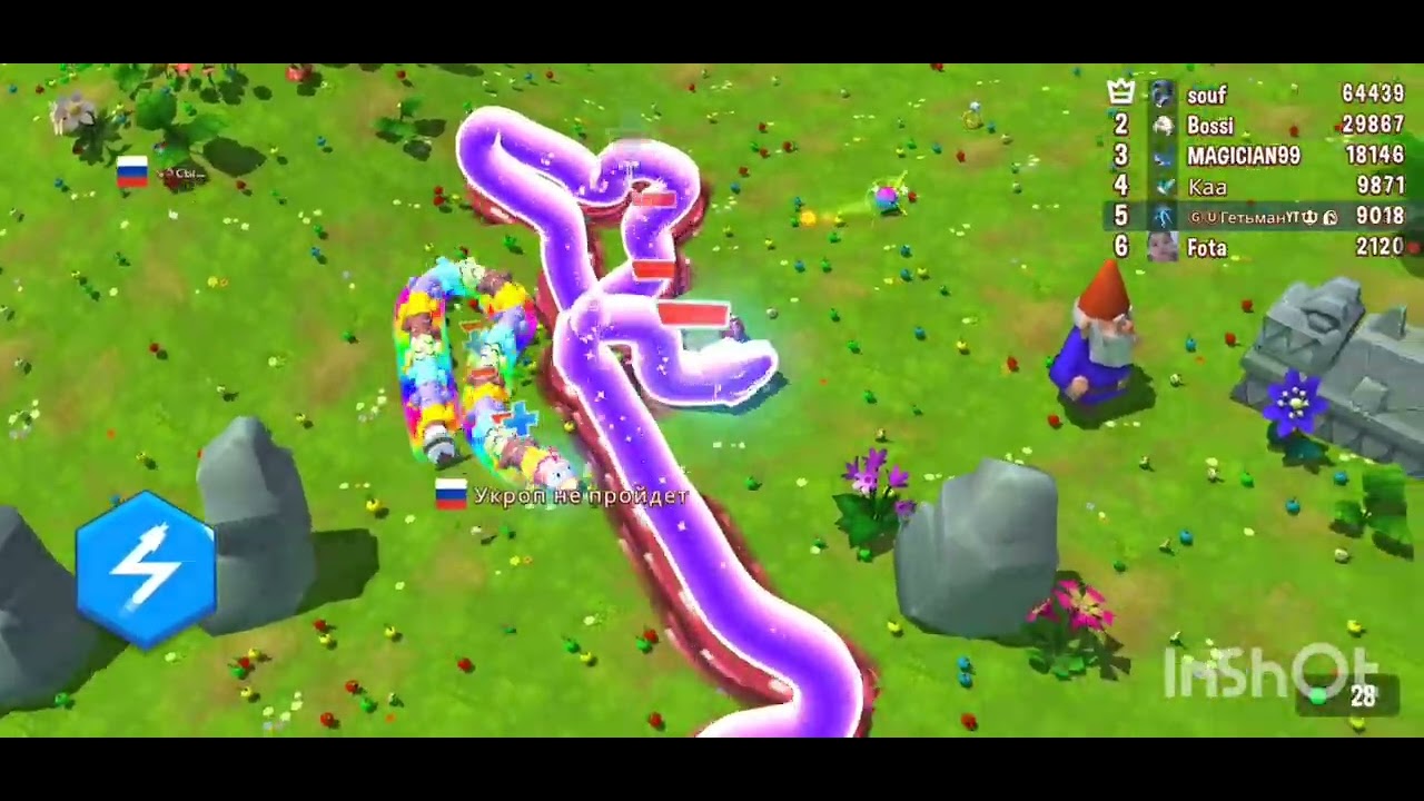 Snake rivals Велике Полювання на Темній Карті