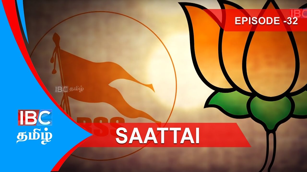 Saatai | Beef Ban in India | VJ Dude Vicky | Epi 32 - IBC Tamil TV