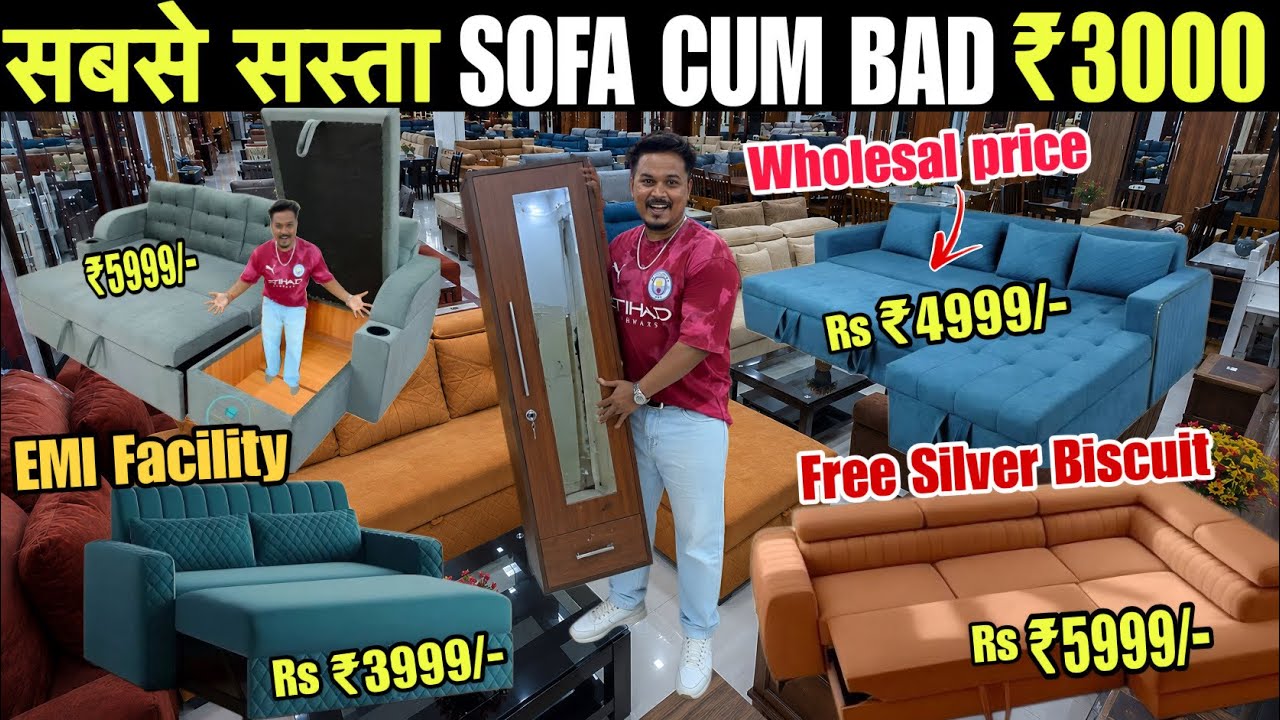 Cheaper Than You Think Sofa Cum Bed 😍| Rs 3000/-😱| EMI Available | Cheapest Furniture Market | #f...