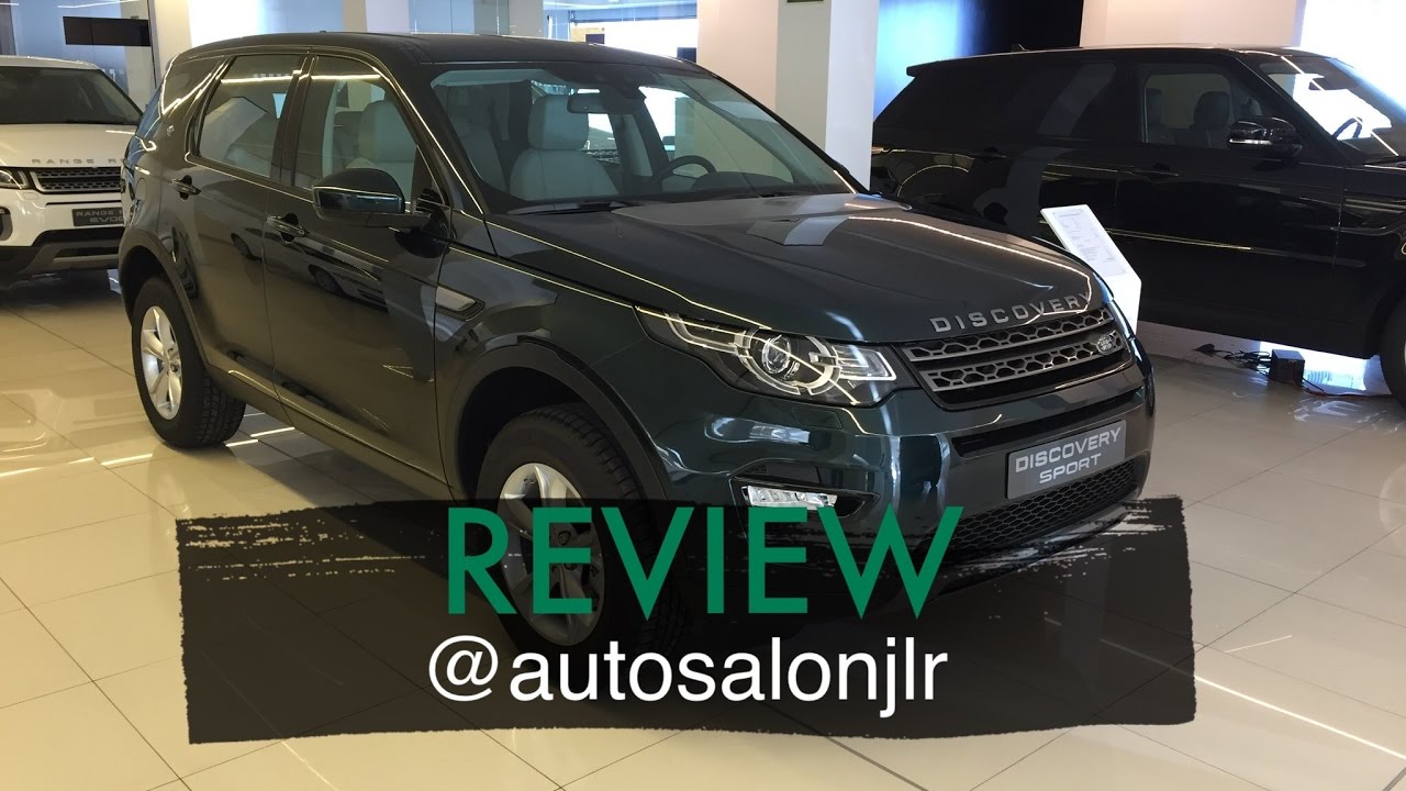 LAND ROVER DISCOVERY SPORT '16 TD4 150 4WD SE Aut || Review (ESP)