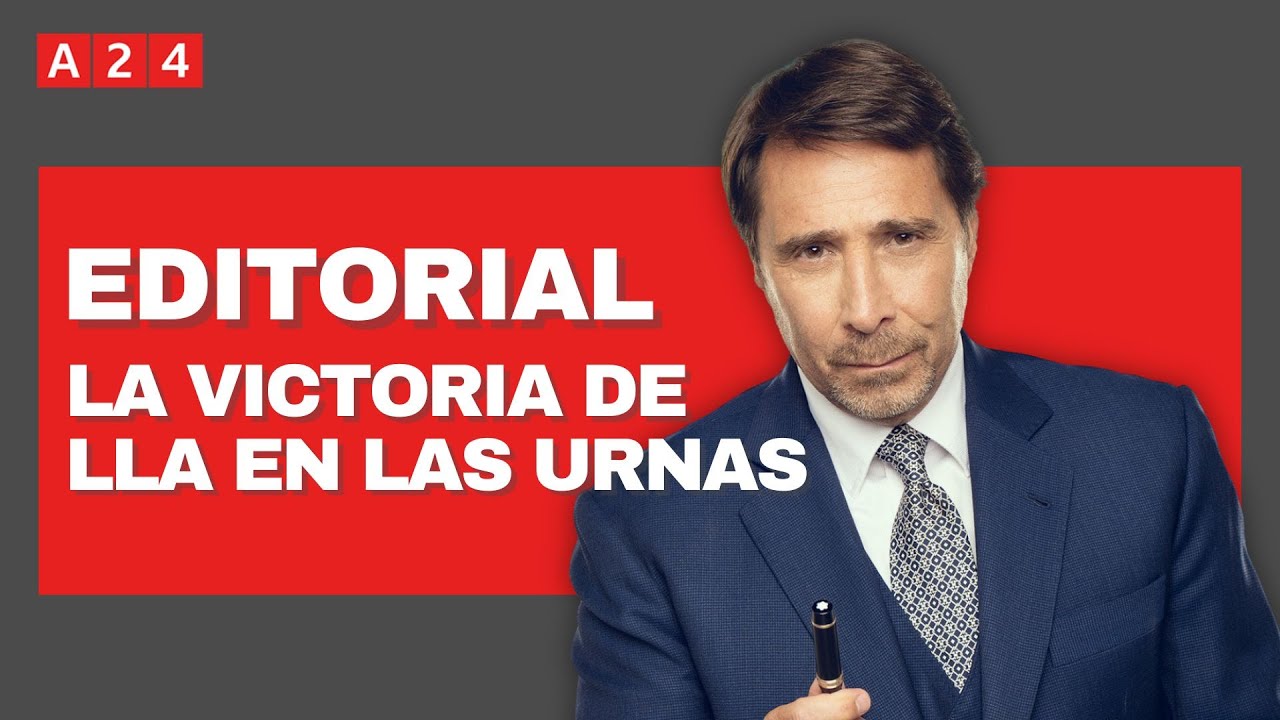 📢