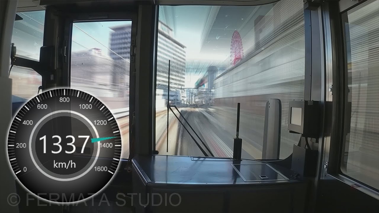 もし新快速が大阪駅を時速1300kmで通過したら何が見えるのか【前面展望シミュレーション】 Imagining a 1,350 km/h supersonic rail ride in Japan