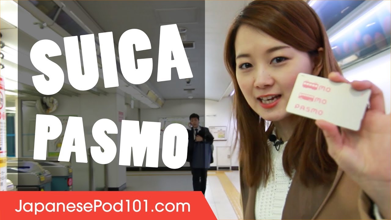 Как купить и использовать карты Suica/Pasmo в Японии