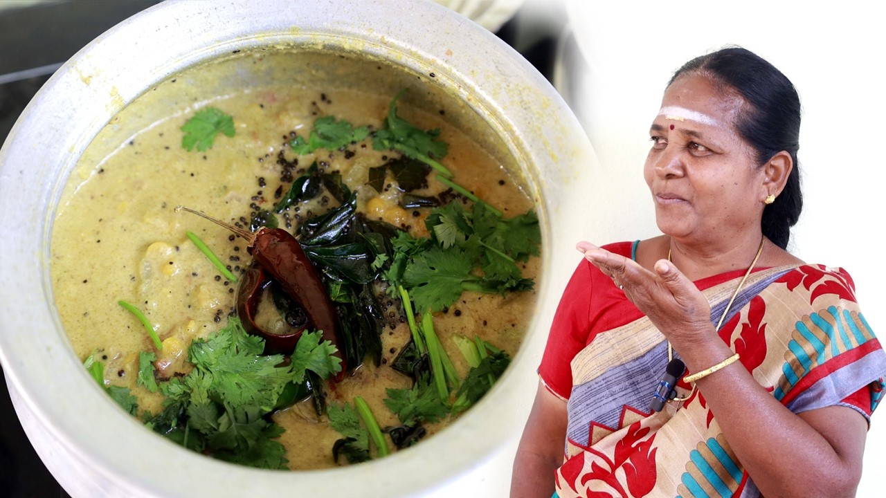 கல்யாண வீட்டு மேரக்காய் கூட்டு எப்படி செஞ்சு பாருங்க !/ Chow Chow kootu recipe in Tamil 