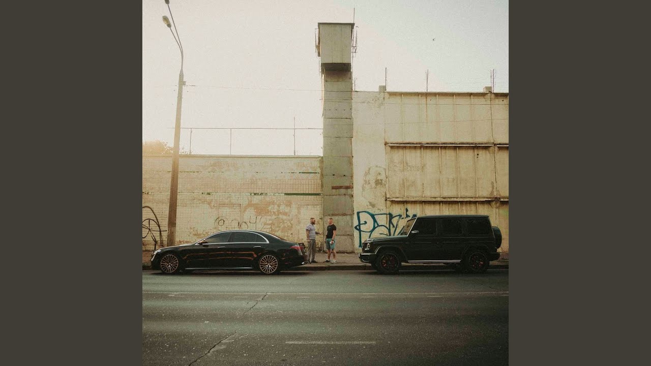 Аферист одесса