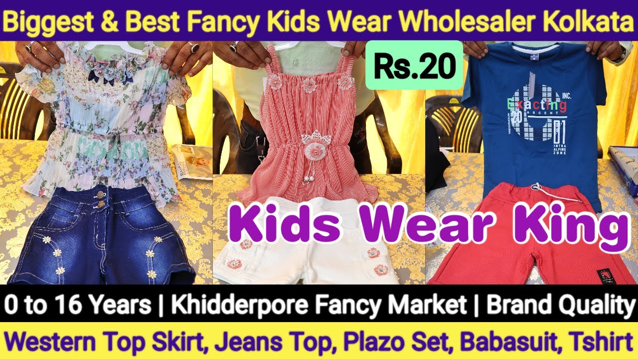 @Rs.20 Kids Wear Wholesaler in Kolkata Khidderpore Fancy Market | Western Top Skirt, Frock, Babasuit