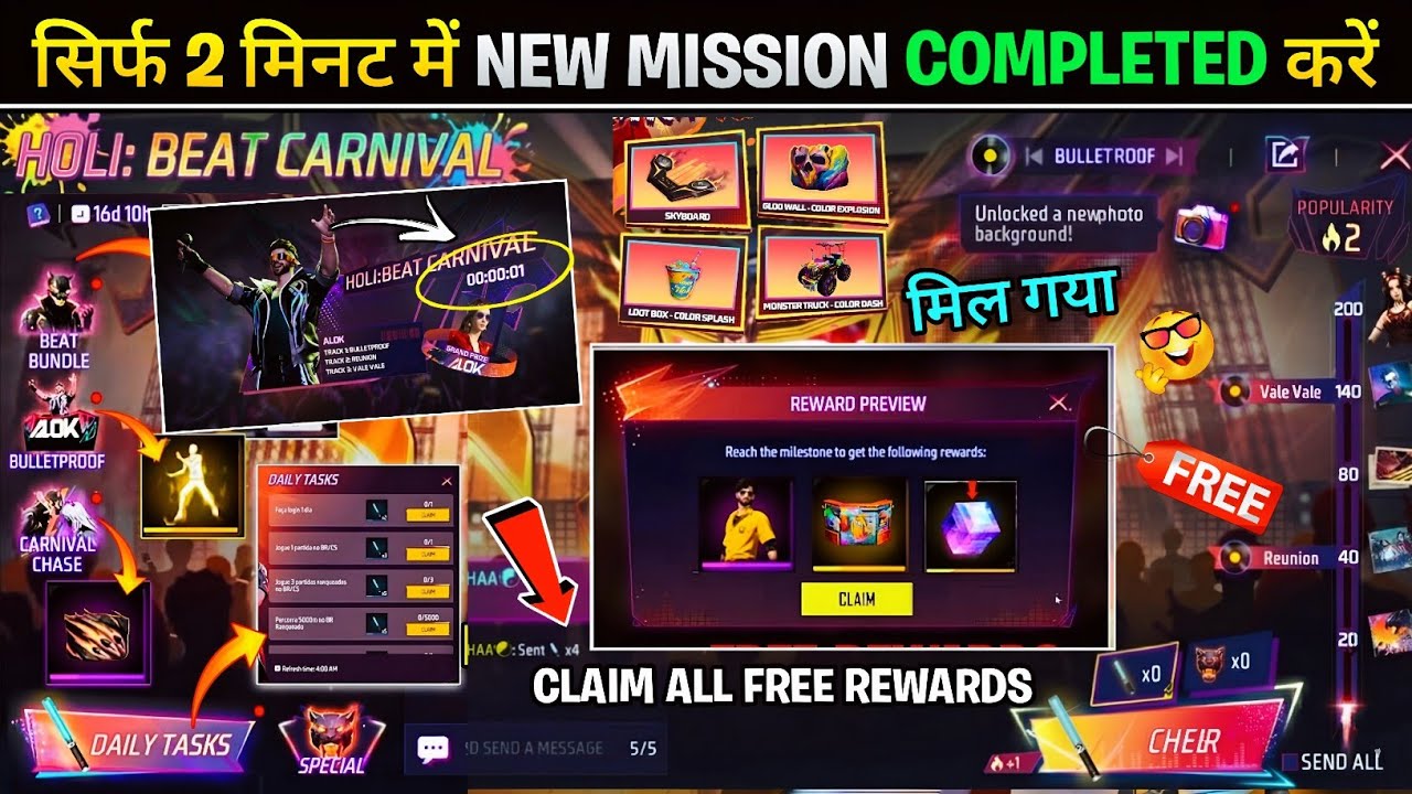 Holi Beat Carnival Event Complete Kaise Karen🔥🤯| Holi Beat Event Free Rewards | Free fire new event